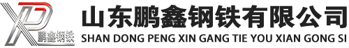 眉山20#方管_眉山45#方矩管_眉山q355b无缝方管_眉山q355c无缝方矩管_眉山q355d无缝矩形管